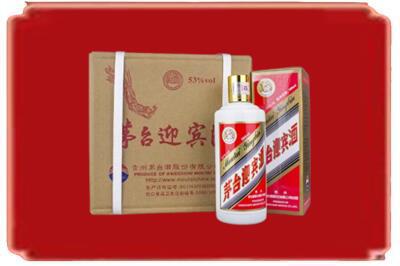 阜阳烟酒回收茅台迎宾酒.jpg
